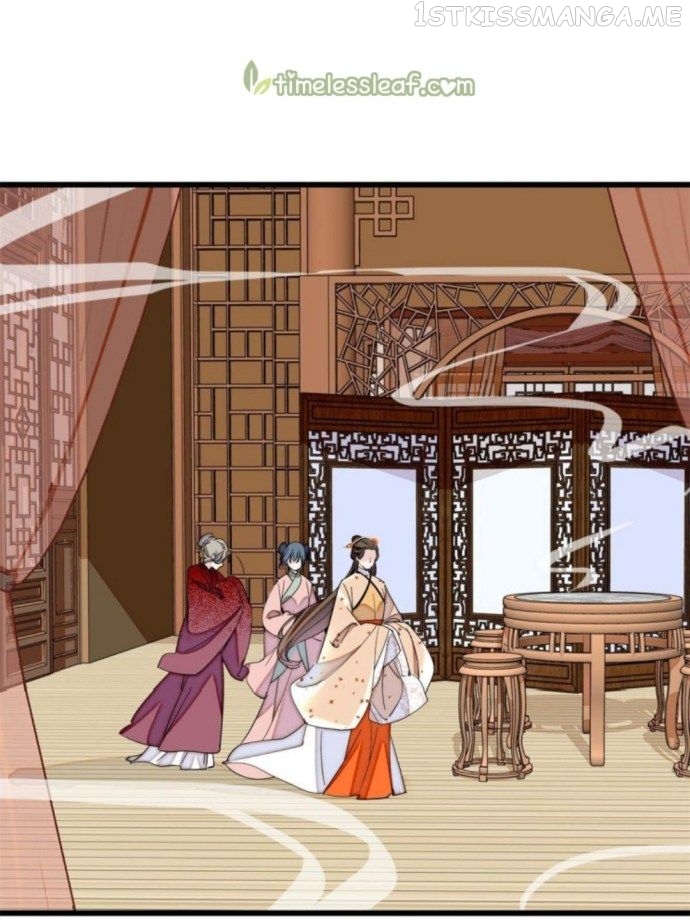 Sijin - Manhua chapter 240.1 - page 13