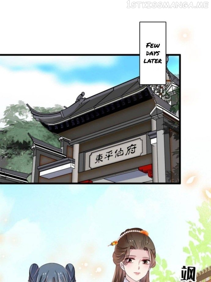 Sijin - Manhua chapter 240.1 - page 5