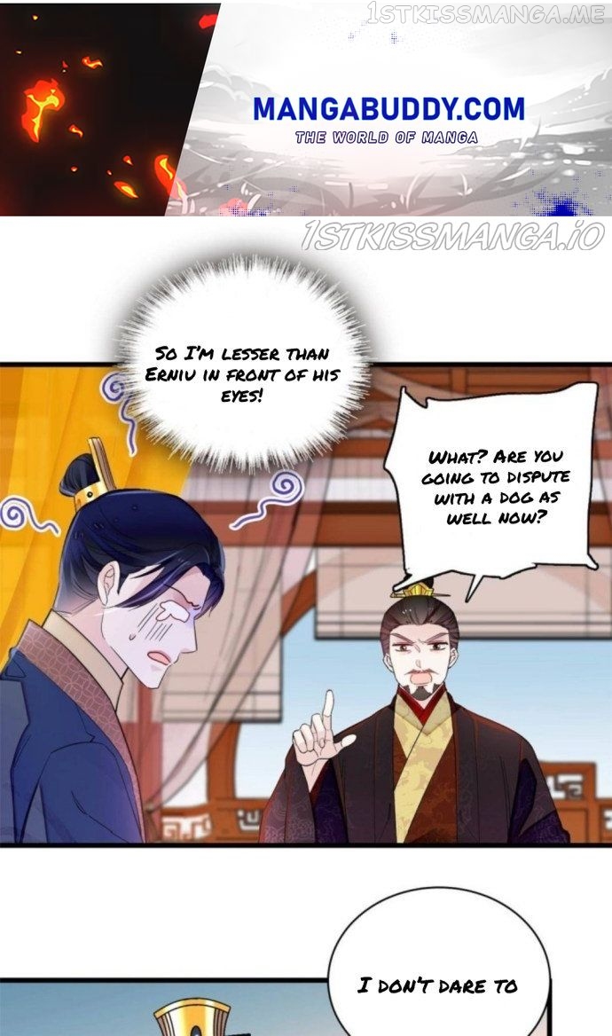 Sijin - Manhua chapter 239.5 - page 1