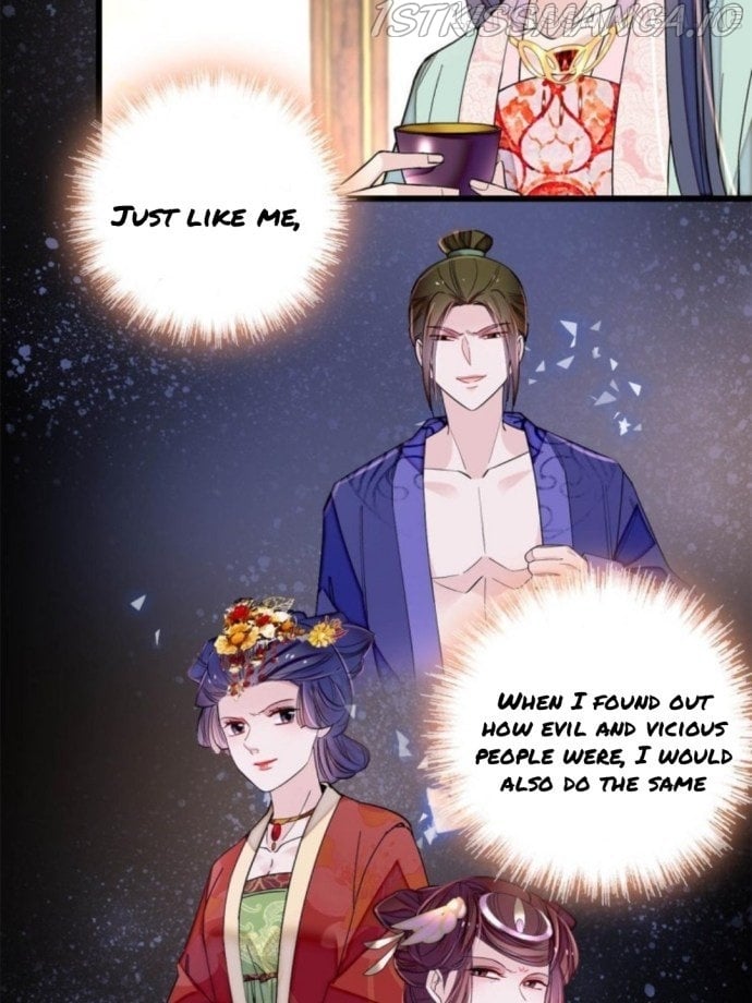 Sijin - Manhua chapter 239.5 - page 10