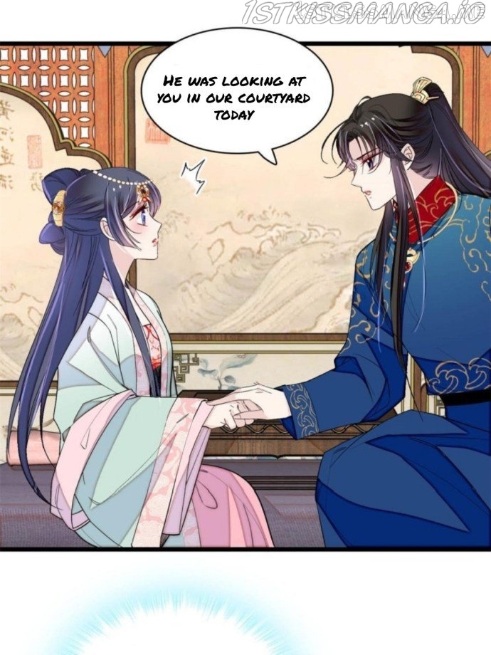 Sijin - Manhua chapter 239.5 - page 13