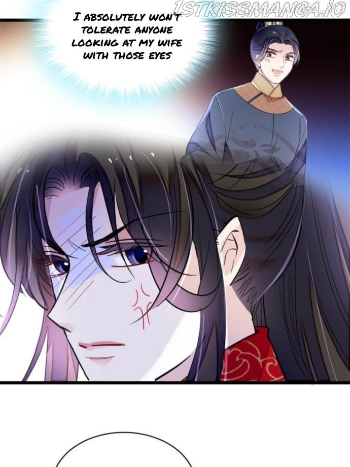 Sijin - Manhua chapter 239.5 - page 14