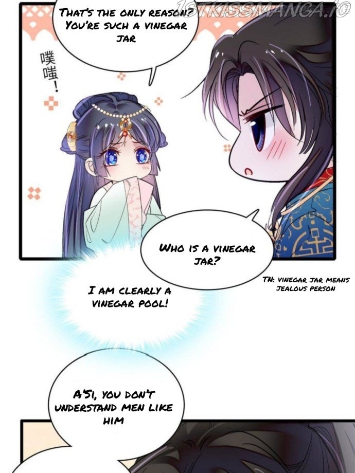 Sijin - Manhua chapter 239.5 - page 15