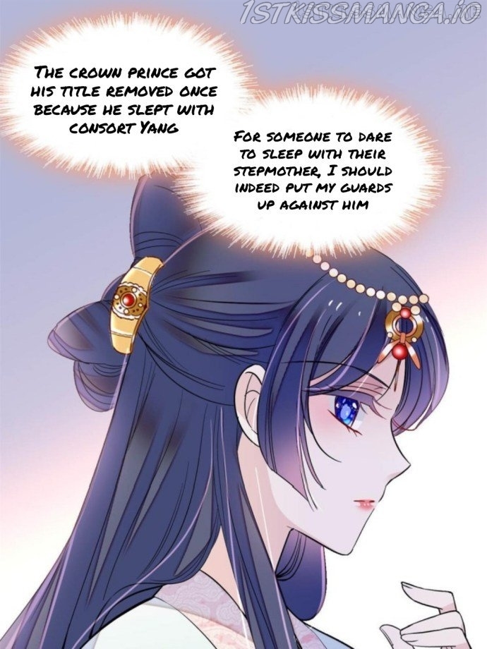 Sijin - Manhua chapter 239.5 - page 17