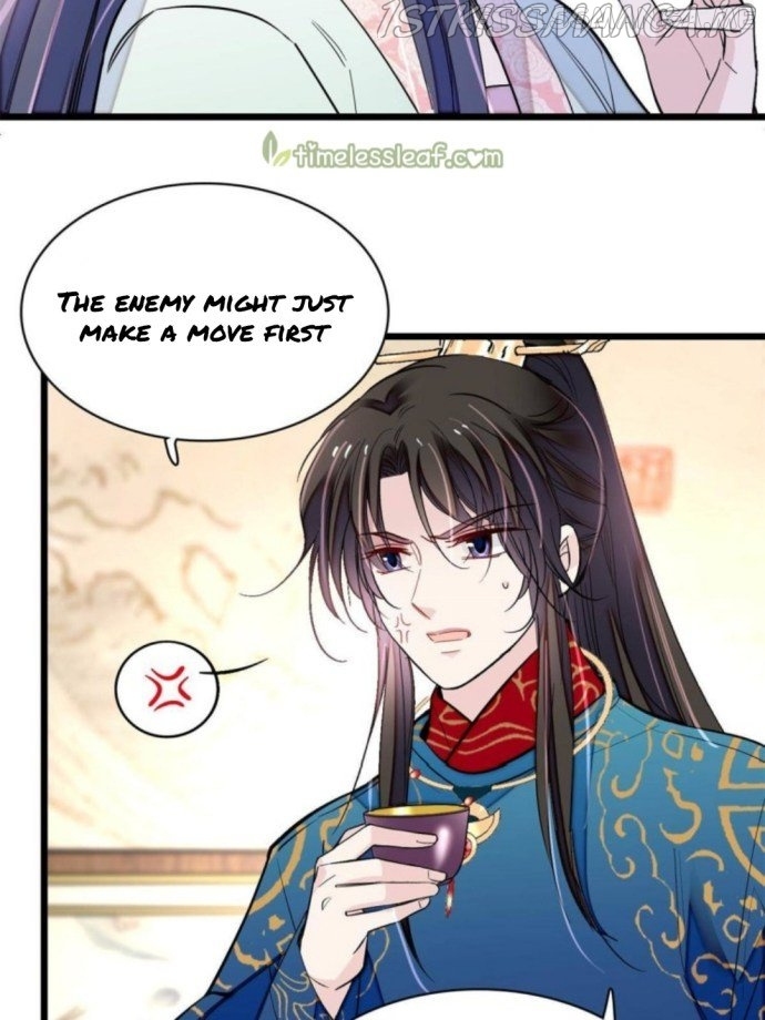 Sijin - Manhua chapter 239.5 - page 18