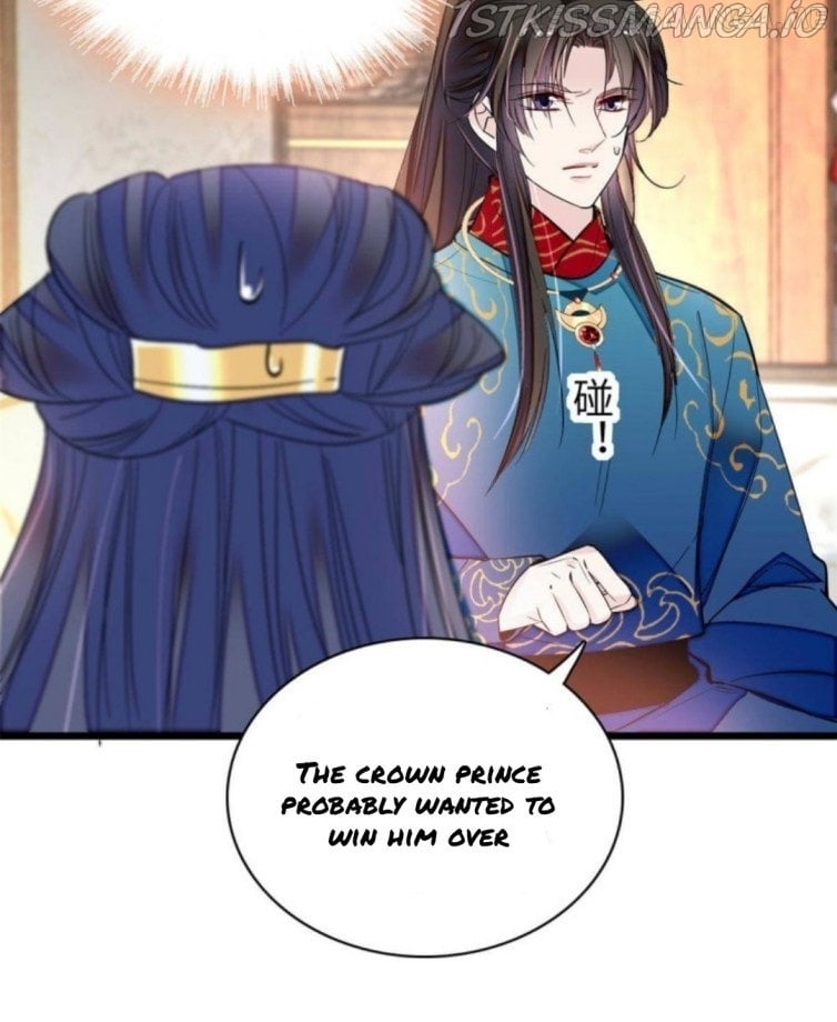 Sijin - Manhua chapter 239.5 - page 20