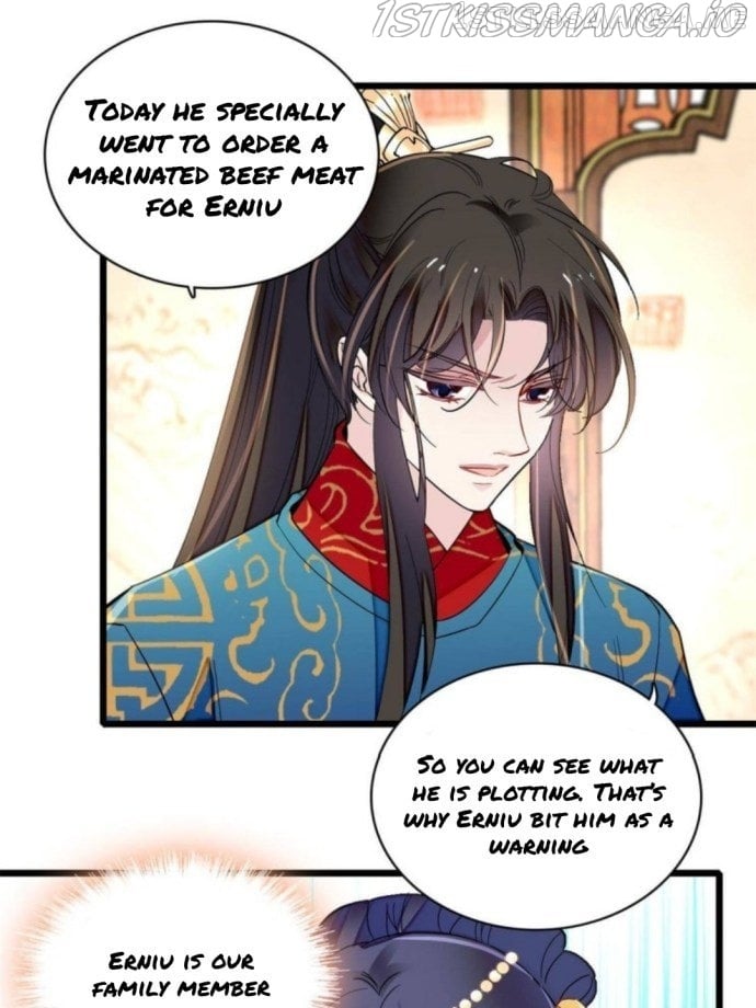 Sijin - Manhua chapter 239.5 - page 21
