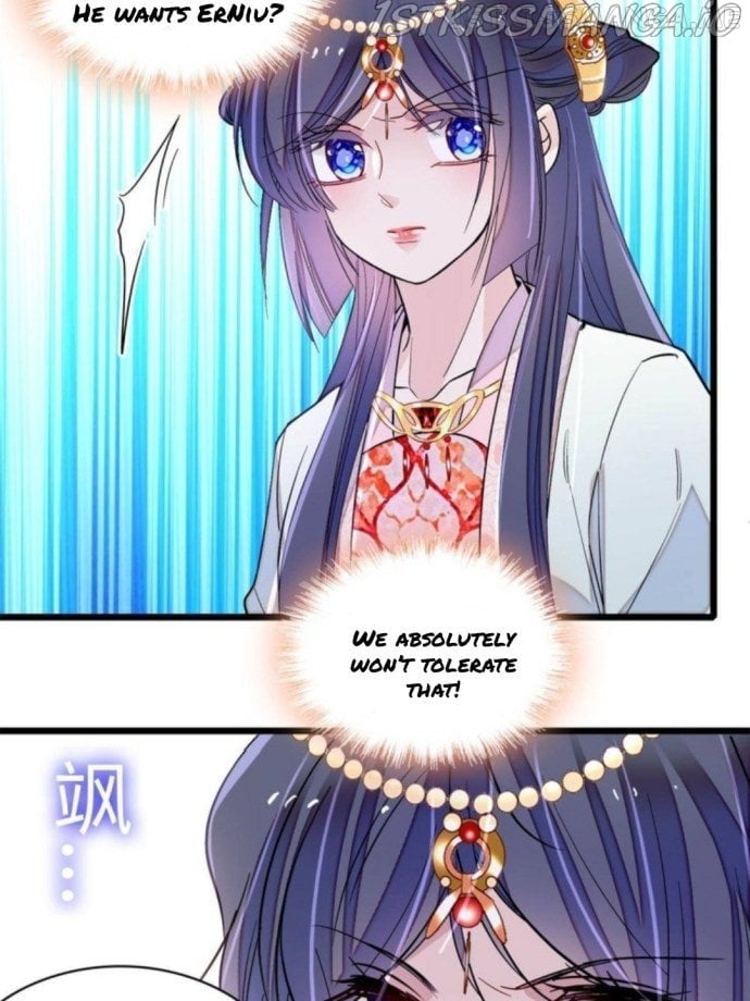 Sijin - Manhua chapter 239.5 - page 22