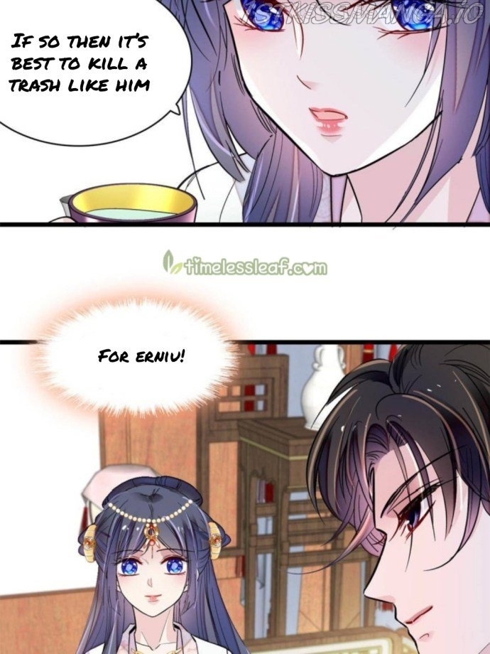 Sijin - Manhua chapter 239.5 - page 23