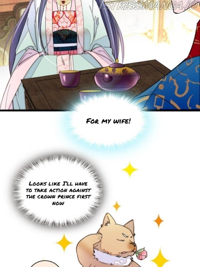 Sijin - Manhua chapter 239.5 - page 24
