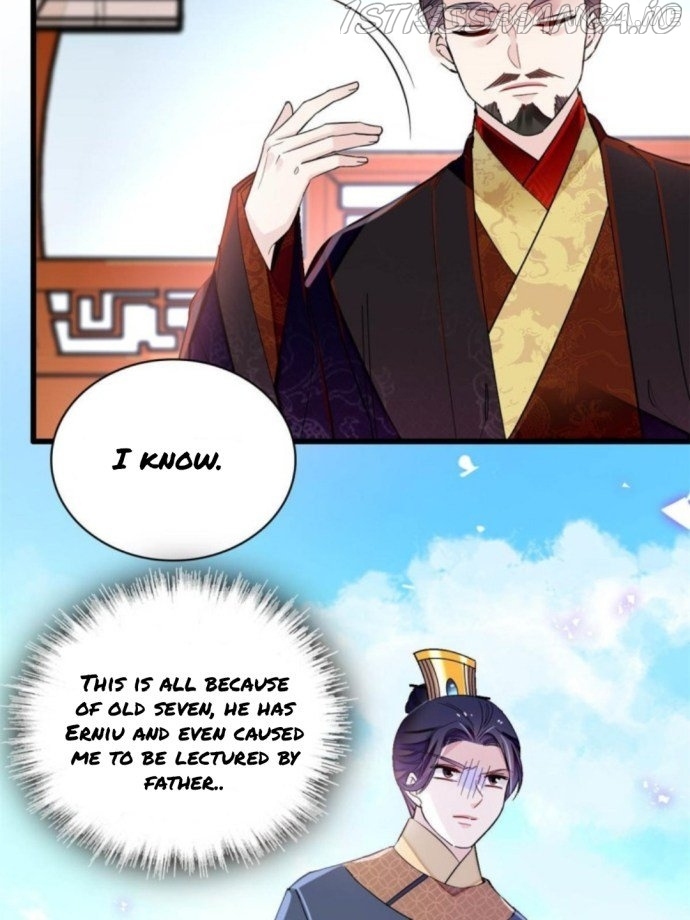 Sijin - Manhua chapter 239.5 - page 3