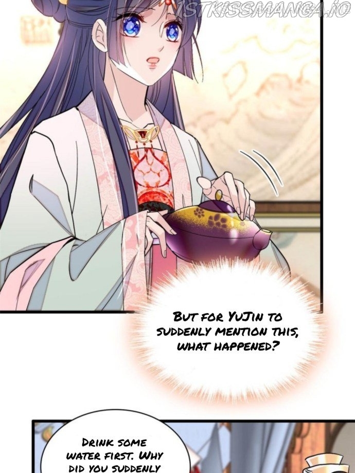 Sijin - Manhua chapter 239.5 - page 7