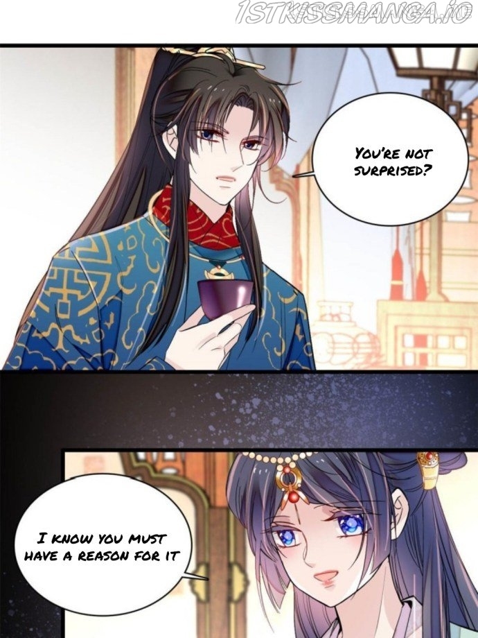 Sijin - Manhua chapter 239.5 - page 9