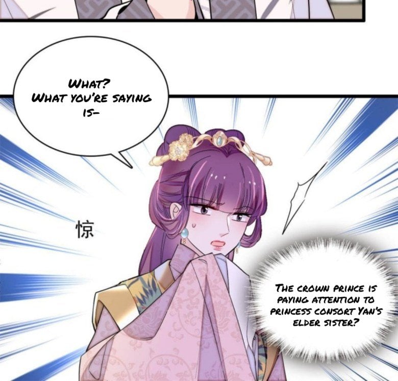 Sijin - Manhua chapter 239 - page 12