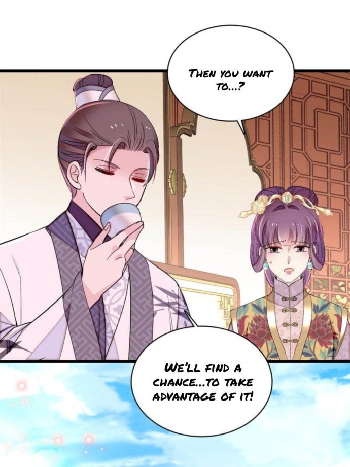 Sijin - Manhua chapter 239 - page 13