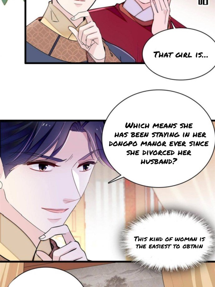 Sijin - Manhua chapter 239 - page 15