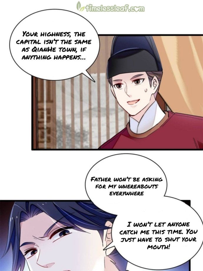 Sijin - Manhua chapter 239 - page 17