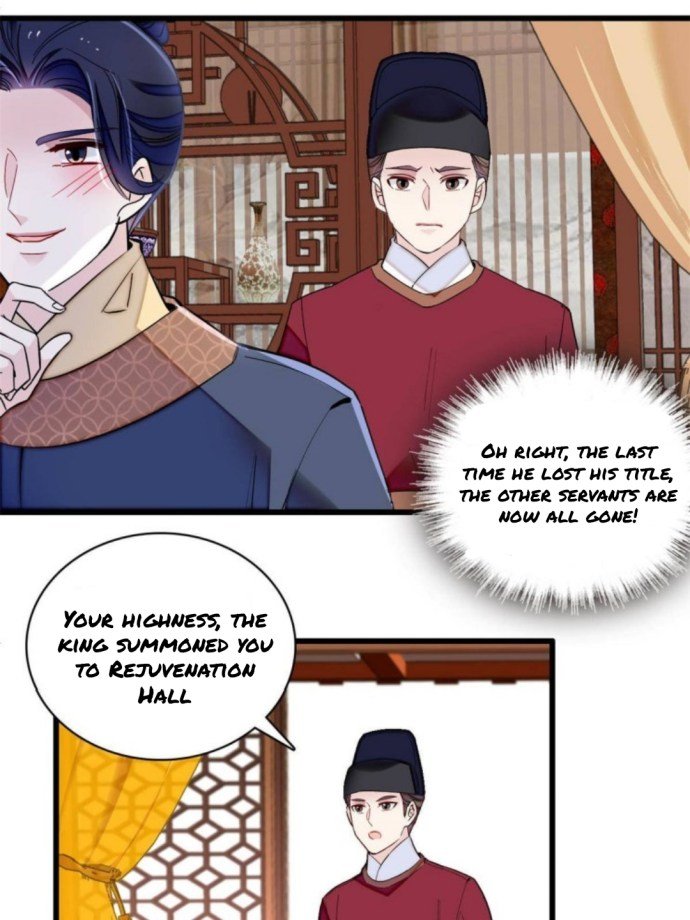 Sijin - Manhua chapter 239 - page 19