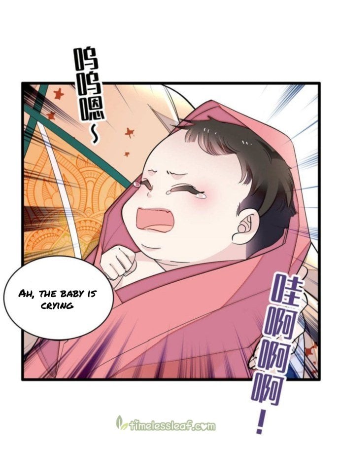 Sijin - Manhua chapter 239 - page 5