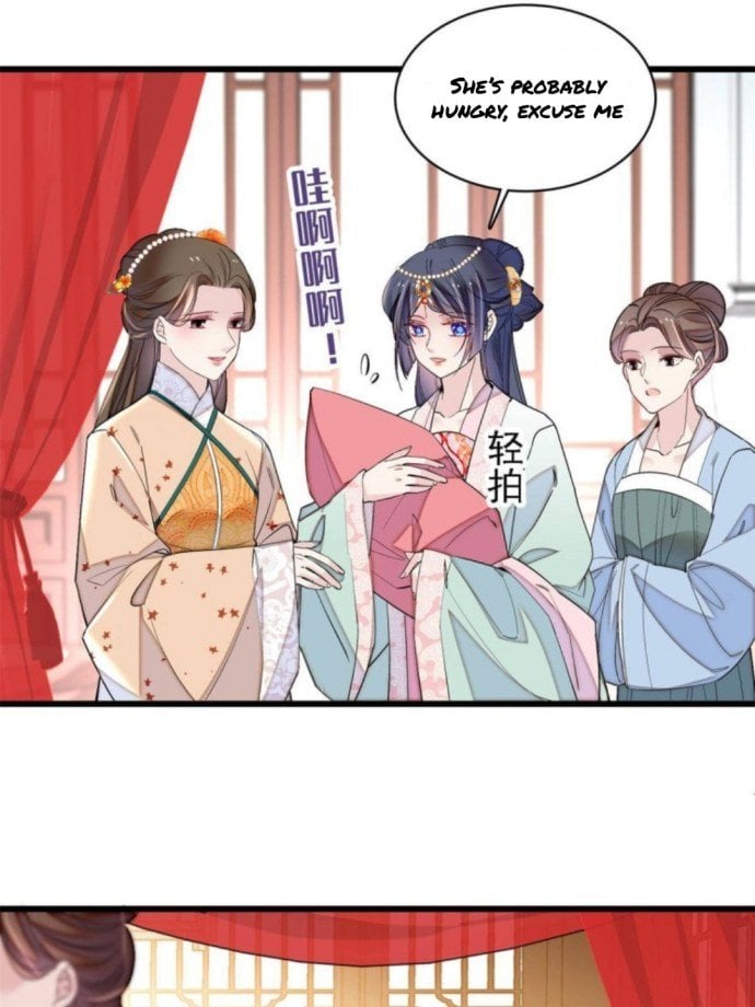Sijin - Manhua chapter 239 - page 6