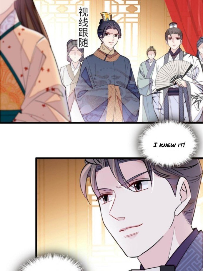 Sijin - Manhua chapter 239 - page 7