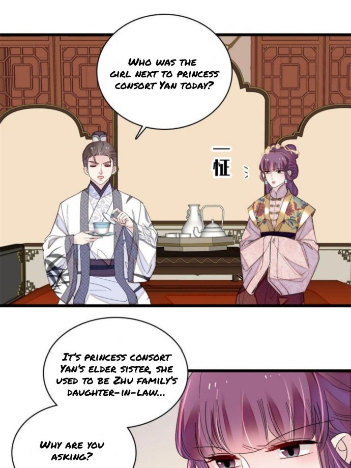 Sijin - Manhua chapter 239 - page 9
