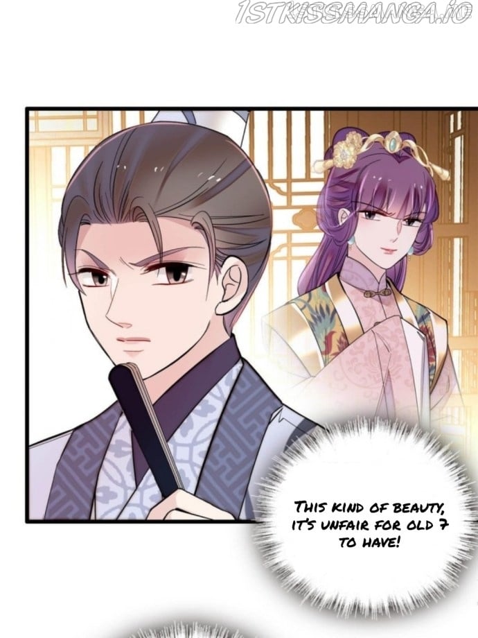 Sijin - Manhua chapter 238.5 - page 13
