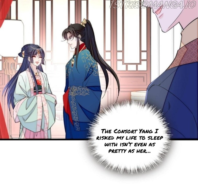 Sijin - Manhua chapter 238.5 - page 16