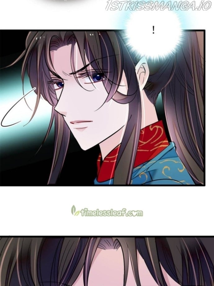 Sijin - Manhua chapter 238.5 - page 18