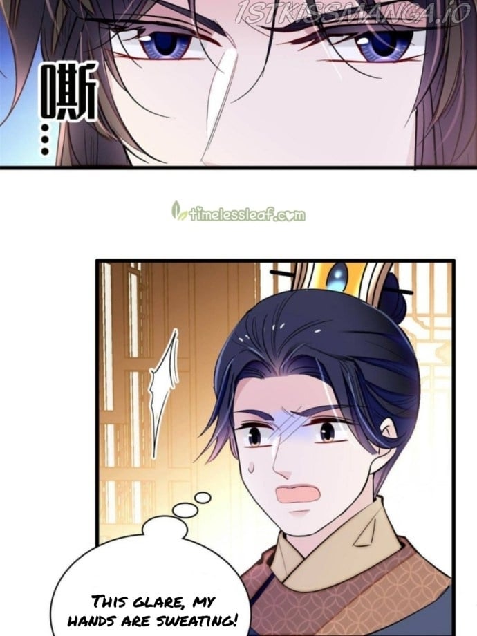 Sijin - Manhua chapter 238.5 - page 19