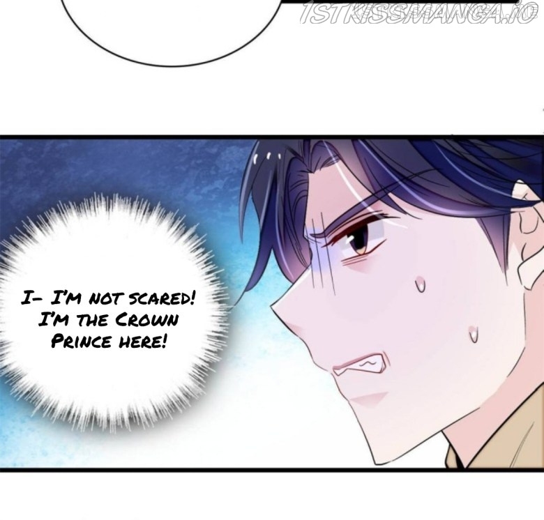 Sijin - Manhua chapter 238.5 - page 20