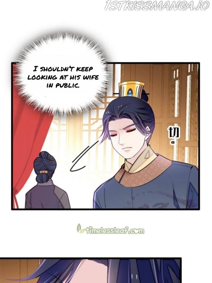 Sijin - Manhua chapter 238.5 - page 21