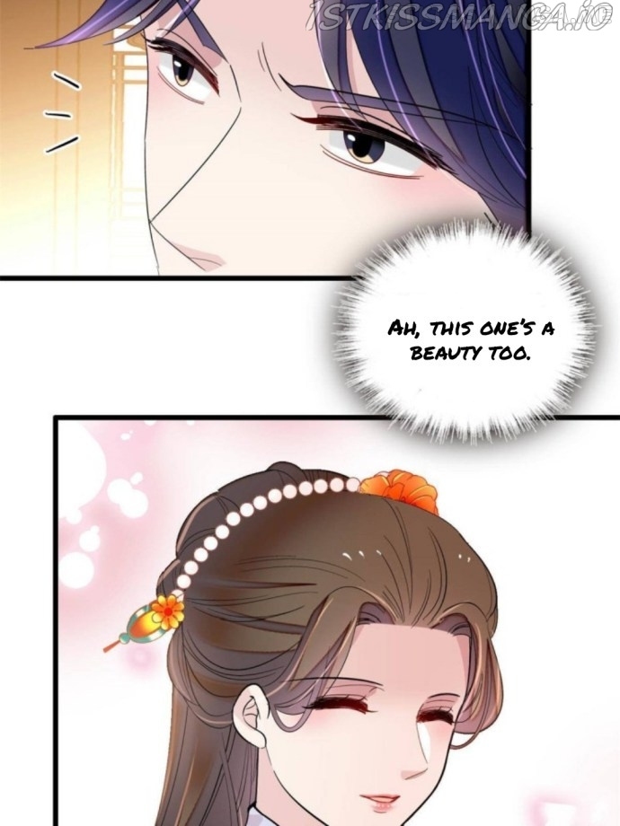 Sijin - Manhua chapter 238.5 - page 22