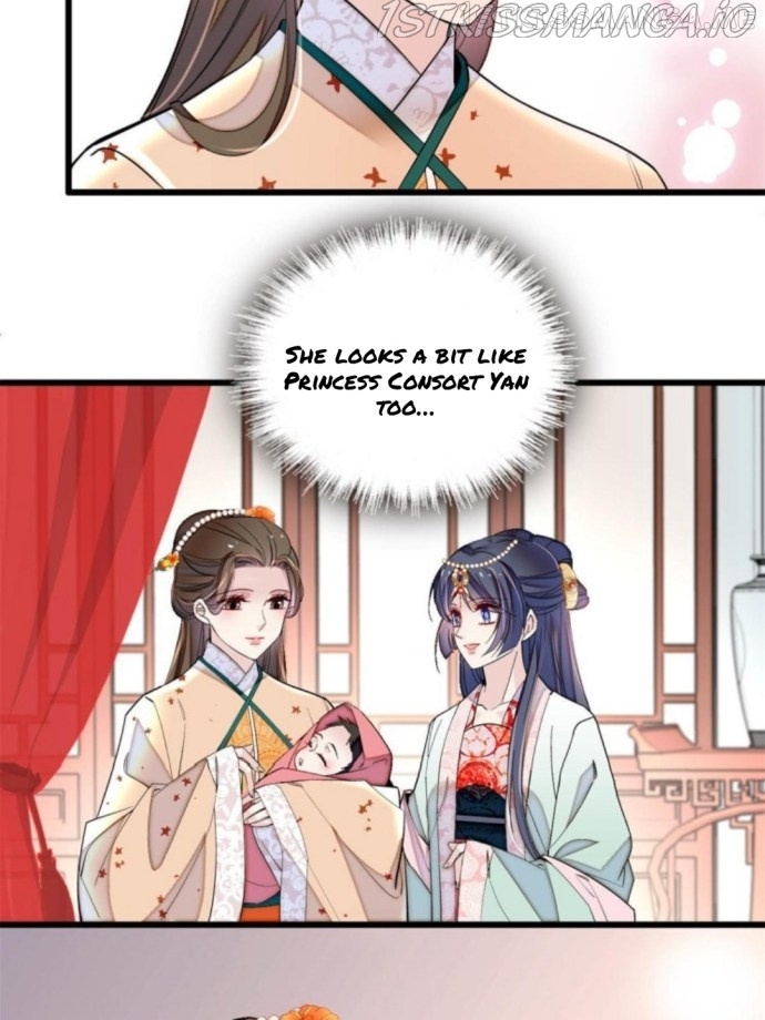 Sijin - Manhua chapter 238.5 - page 23