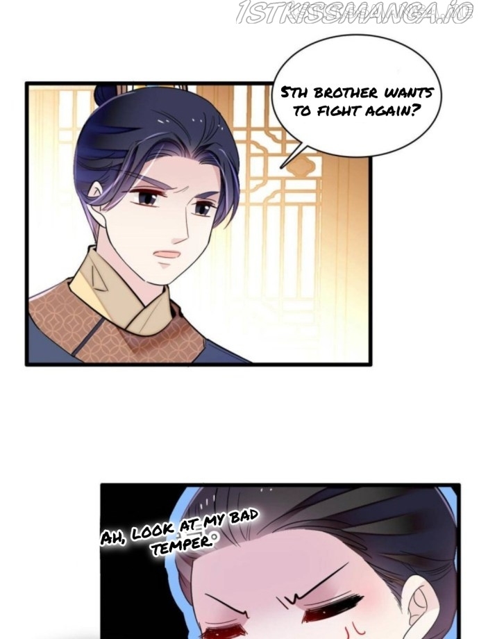 Sijin - Manhua chapter 238.5 - page 5