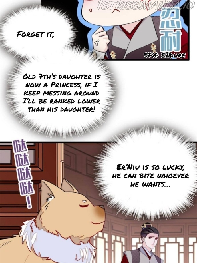 Sijin - Manhua chapter 238.5 - page 6