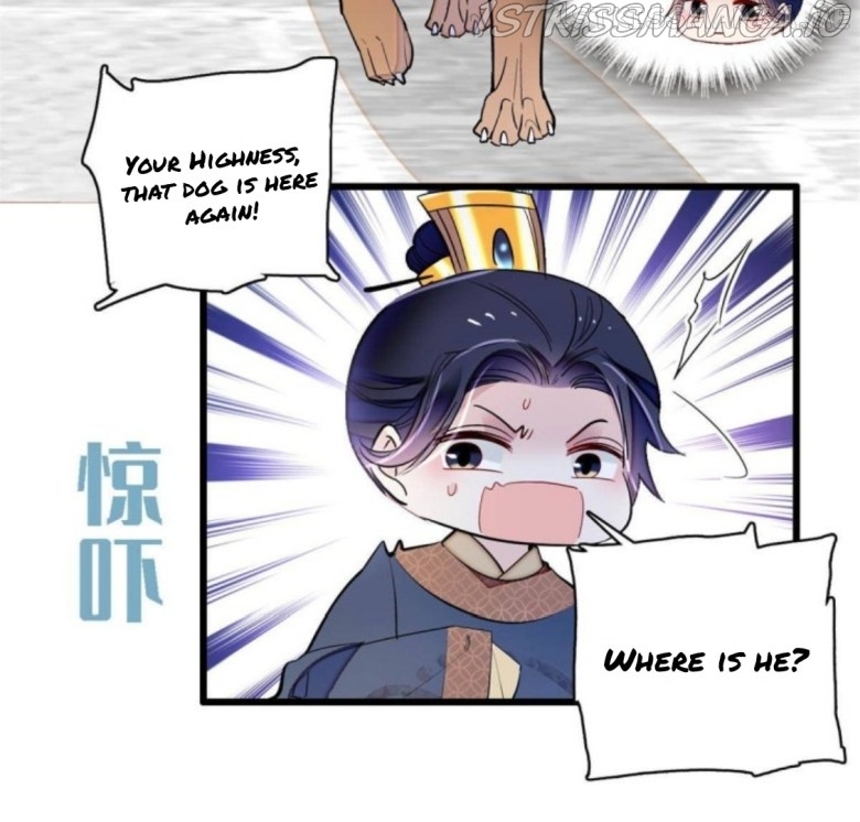 Sijin - Manhua chapter 238.5 - page 8