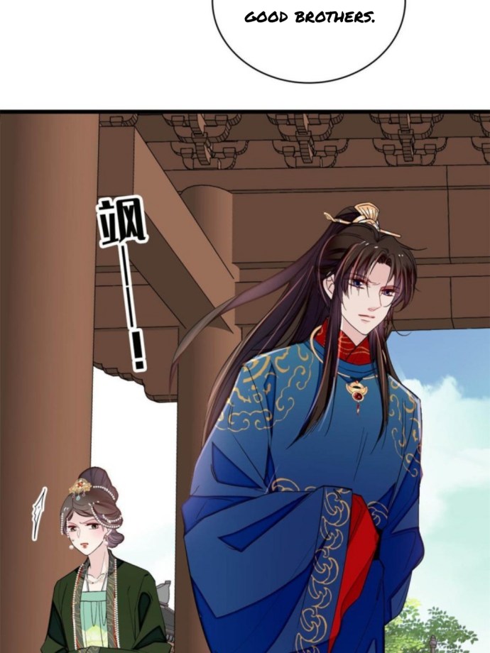 Sijin - Manhua chapter 238 - page 11