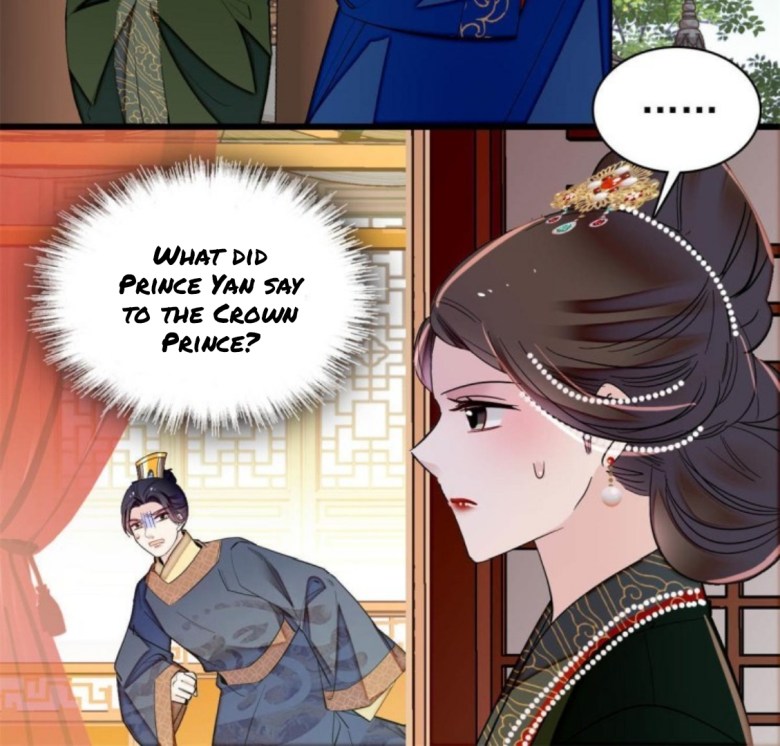 Sijin - Manhua chapter 238 - page 12