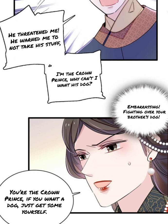 Sijin - Manhua chapter 238 - page 15