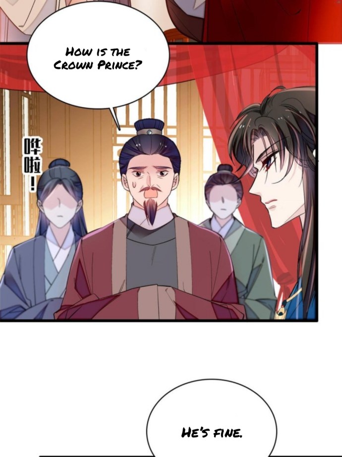 Sijin - Manhua chapter 238 - page 19