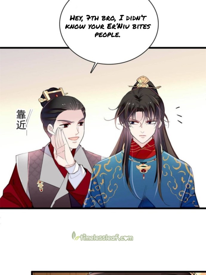 Sijin - Manhua chapter 238 - page 22