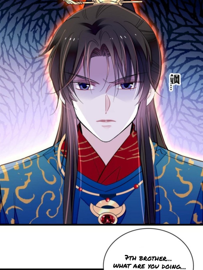 Sijin - Manhua chapter 238 - page 6