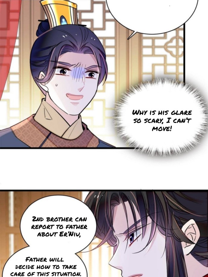 Sijin - Manhua chapter 238 - page 7
