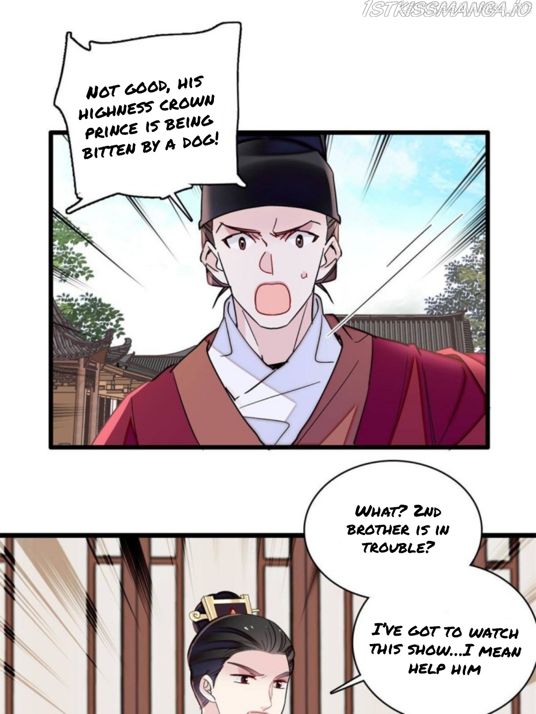 Sijin - Manhua chapter 237.5 - page 11