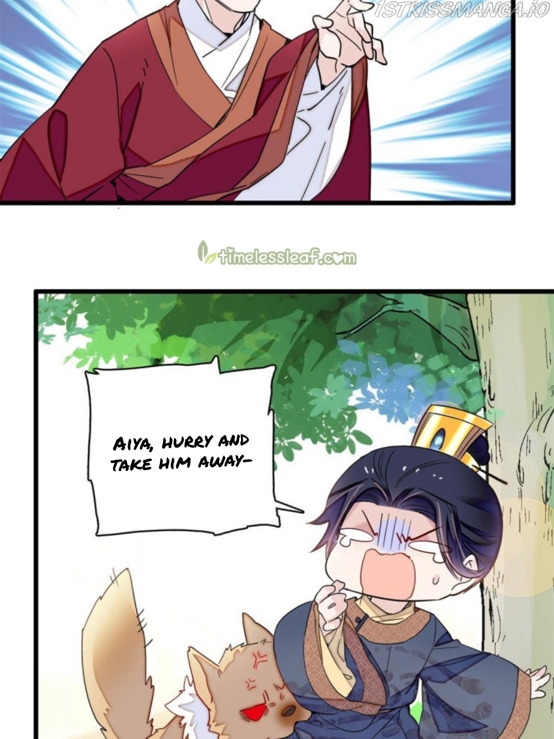 Sijin - Manhua chapter 237.5 - page 13
