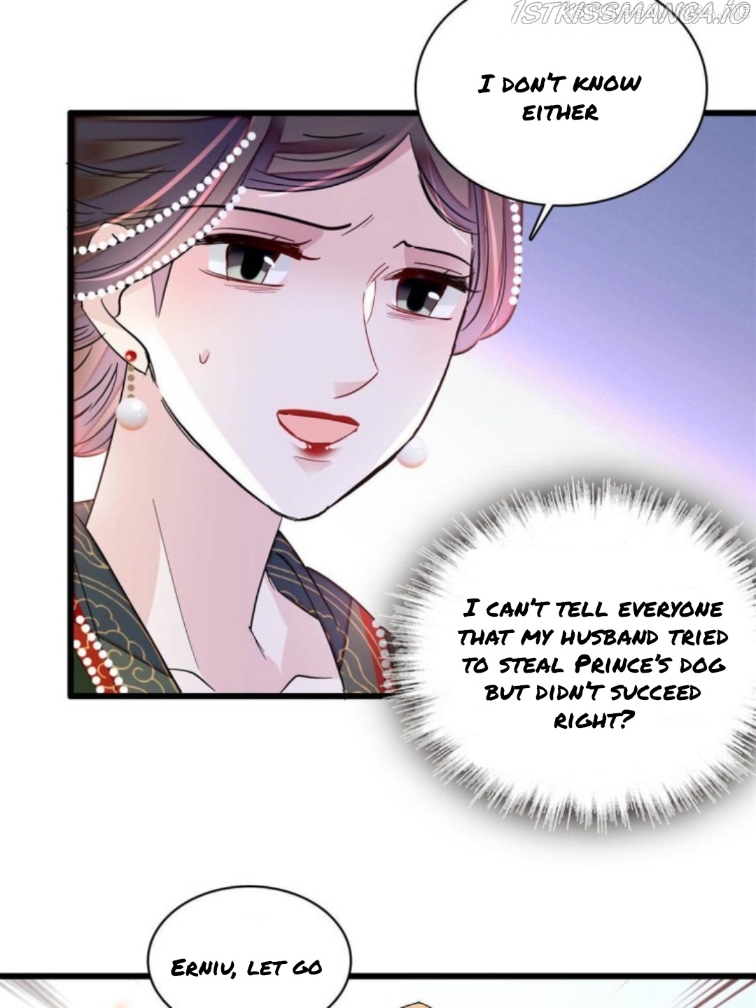 Sijin - Manhua chapter 237.5 - page 16