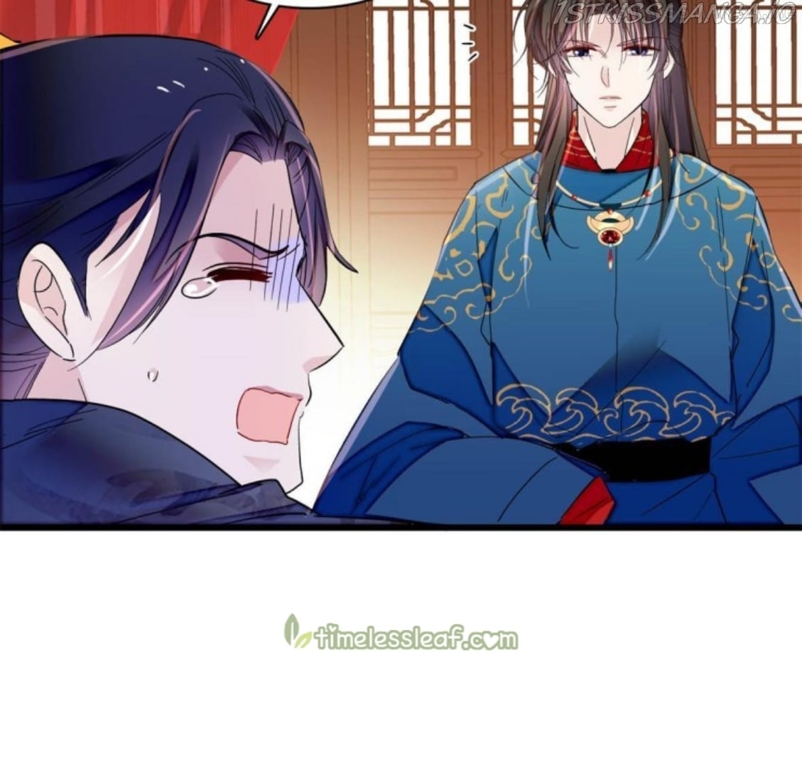 Sijin - Manhua chapter 237.5 - page 22