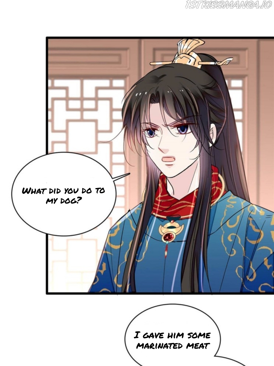 Sijin - Manhua chapter 237.5 - page 23