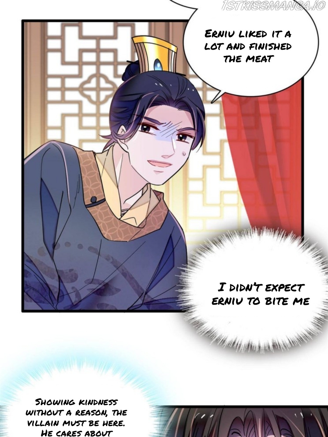 Sijin - Manhua chapter 237.5 - page 24
